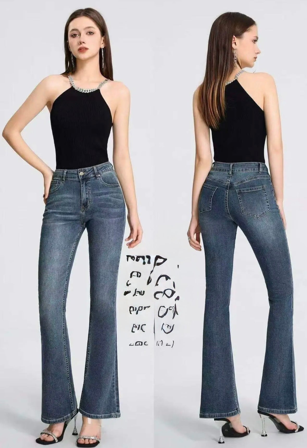Jeans-8013